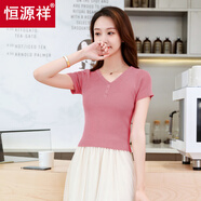 恒源祥夏季新款輕薄冰絲短袖女士修身顯瘦小個(gè)子高腰短款針織衫t恤上衣 磚紅 S