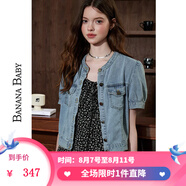 香蕉寶貝（BANANA BABY）2024年初秋新款休閑風(fēng)圓領(lǐng)短款牛仔外套女高級感上衣D243WT001 藍(lán)色 S