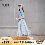 森馬（Semir）連衣裙女森系肌理碎花吊帶裙甜酷牛仔上衣夏季潮流兩件套時(shí)尚 藍(lán)色調(diào)00388 L