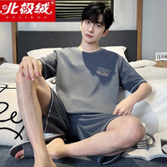 北極絨（Bejirog）睡衣男夏款純棉短袖薄款簡約休閑夏天男青少年學(xué)生大碼家居服套裝 短袖套裝-g1026 2XL 男碼建議150-170斤