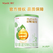 惠氏（Wyeth） 啟賦蘊萃有機奶粉6-36月幼兒配方 2段350g（6-12個(gè)月）*1罐   