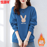 恒源祥無帽棉衛(wèi)衣女秋季新薄款寬松百搭大碼長袖上衣顯瘦女士冬裝加絨 藍色/加/絨加/厚【RABBIT 兔頭】 M 建議90-120斤