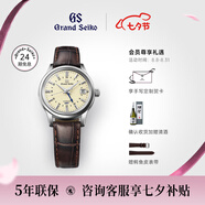 冠藍(lán)獅（Grand Seiko）  冠藍(lán)獅gs機(jī)械復(fù)古奶油面系列鱷魚(yú)皮表帶正裝大三針男表 現(xiàn)貨SBGM221G