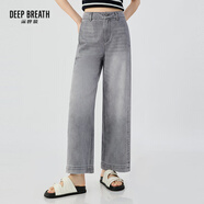 深呼吸DEEP BREATH女裝高腰紙感休閑闊腿牛仔長褲女A100241 A100421 銀河灰-常規(guī) L (4)