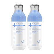活泉護(hù)膚品套裝化妝品女潔面水乳洗面奶補(bǔ)水保濕官方旗艦店正品面霜 泉能精華水 2瓶裝