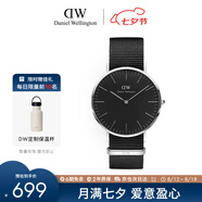 丹尼爾惠靈頓（DanielWellington）DW手表北歐風簡約男士腕表40mm尼龍帶石英表七夕節(jié)禮物DW00100149