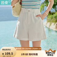 茵曼（INMAN）2025夏女新款時尚休閑百搭純色花苞舒適遮胯顯瘦A字短褲 云朵白 S