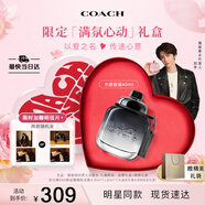蔻馳（COACH）紐約男士淡香水40ml高定心形禮盒七夕情人節(jié)禮物生日送男友老公
