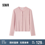 森馬（Semir）森馬陳都靈針織開衫女美利奴羊毛衫24冬新款內(nèi)搭保暖109724106001