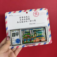 陜西江西內蒙古黑龍江新疆木質(zhì)城市冰箱貼旅游景點(diǎn)文創(chuàng  )紀念品磁貼 吉林-四平票根