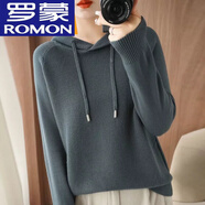 羅蒙（ROMON）100%純棉女士連帽針織衫衛衣寬松休閑百搭帶帽衫套頭毛衣打 大象灰沒(méi)幾件了手慢無(wú) M 【80-100】