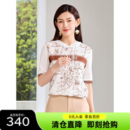 敦奴（DUNNU）商場(chǎng)同款短袖寬松休閑連帽印花針織上衣 咖啡 S