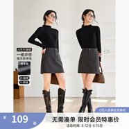 梵希蔓深灰色西裝半身裙女2024冬季新款高腰顯瘦氣質(zhì)毛呢包臀短裙 M9566 深灰色 S
