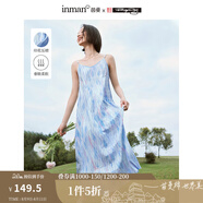 茵曼（INMAN）章若楠同款歐若風天絲女裝長袖襯衫套裝2025夏季新款藍襯衣 湖藍色連衣裙-18424618 M