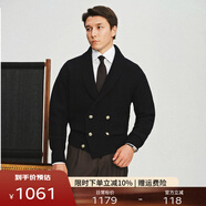 FULL MONTY【青果領(lǐng)雙排扣】藏青色休閑毛衣男士針織開衫羊毛外套2024秋冬 藏青色8822 L