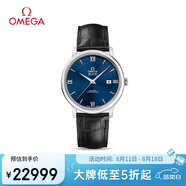 歐米茄（OMEGA）瑞士手表 碟飛系列機(jī)械男表424.13.40.20.03.001 七夕禮物