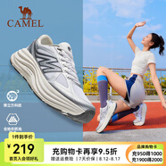 駱駝追風(fēng)3.0-王俊凱同款厚底慢跑鞋男全地形輕便透氣防滑運(yùn)動跑步鞋 K25B097039，象牙白/銀白 ，女 37