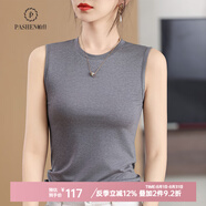 帕什女士醋酸天絲吊帶背心圓領(lǐng)無(wú)袖打底衫25春夏新款修身內(nèi)搭YS-24005 灰色 L