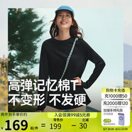 蕉下（beneunder）寬松長袖T恤女棉質(zhì)高彈親膚內(nèi)搭可外穿打底衫女CT020漫暮黑M