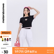 美特斯邦威白色束腳褲女夏季新款時尚貼袋設(shè)計螺紋凈色褲子女 亮白色 M 160 66A