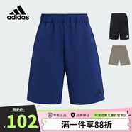 阿迪達斯（adidas）童裝25夏季兒童梭織短褲男童女中大童速干涼爽運動(dòng)休閑褲子KG3131