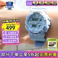 卡西歐（CASIO）G-SHOCK 炫彩運(yùn)動(dòng)防水防震男表經(jīng)典小方塊日韓手表送男友禮物 GAX-100CSA-2APR嫩藍(lán)色