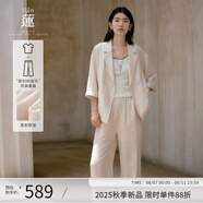 阿依蓮套裝女兩件套2025年新款西裝套裝流行女裝氣質(zhì)時尚西裝外套闊腿褲 可可奶 S