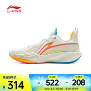 李寧（LI-NING）2024年 男子閃凌2籃球鞋 ABAV009-5 43