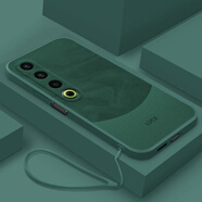 魅族（MEIZU）適用魅族21pro手機殼液態(tài)硅膠meizu21Por流沙紋理Ai全包鏡頭防摔保護套pr0男女生M481SQ國潮個(gè)性創(chuàng  ) 暗夜綠魔方液態(tài)YT流沙紋理送全屏膜+硅膠手繩 魅族 21 Pro