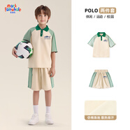 馬克華菲3兒童POLO衫套裝夏季設(shè)計款透氣男女童運動短袖+運動短褲2件套裝 M脆脆鯊K綠白+M脆脆鯊K綠白 130