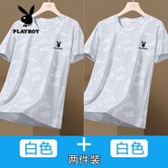 花花公子（PLAYBOY）夏季新款休閑冰絲短袖t恤男士寬松夏裝速干衣 8809白色+白色 M 90-105斤