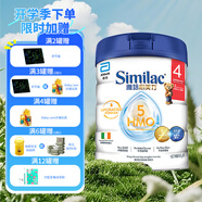 雅培（Abbott）港版心美力Similac 5HMO嬰幼兒低聚糖配方奶粉 4段 （3-6周歲） 850g 1罐