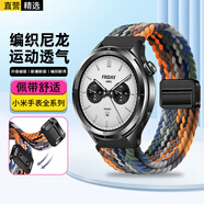 軒邑 小米Watch S4/eSIM/S3/S2/S1表帶磁吸編織 xiaomi watchS1Pro/color2/運動版 尼龍透氣表帶 迷彩