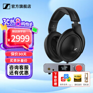 森海塞爾HD660S2 HD600 HD650 HD800S HD820 HD620S頭戴式有線(xiàn)耳機高保真HiFi發(fā)燒友旗艦級HIFI耳麥禮物 HD620s+乂度XA-02