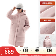 安踏（ANTA）四防速暖羽絨服| 女冬季中長(cháng)款保暖潮流寬版羽絨加厚外套面包棉服 莫蘭粉-2 S /女160