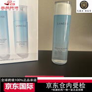 蘭芝蘭芝水衡清盈透潤系列清爽補水不黏膩保濕滋潤護膚520女朋友禮物 清爽型  潤膚水200ml無盒