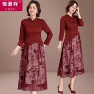 恒源祥喜婆婆婚宴裝2025夏季新款結(jié)婚媽媽禮服高貴旗袍中老年夏裝連衣裙 605-紅色(九分袖) L 101-110斤