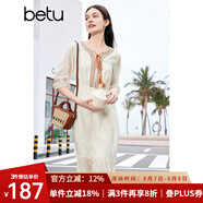 百圖betu女裝夏新款連衣裙仙女裙子波西米亞風(fēng)連衣裙女2404T98 米白 L