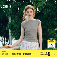 森馬（Semir）短袖T恤女短款純色顯瘦2025夏緊身一字領(lǐng)上衣小性感107425100091