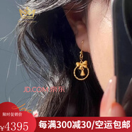 瑪薩皇冠（MazaHonguan）黃金耳飾在逃公主耳環(huán)女999足金耳墜純金耳釘蝴蝶結(jié)耳飾生日禮物 520送女朋友禮物足金在逃公主耳環(huán)【證書(shū)】