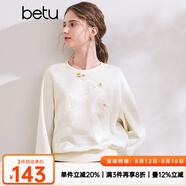 百圖betu女裝秋季新款衛(wèi)衣國風盤扣不對稱拼接長袖衛(wèi)衣女2409T94 米白 S