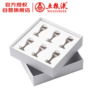 五糧液 WULIANGYE 酒具（新老款隨機發(fā)貨）
