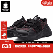 閃電潮牌（GENANX）老爹鞋LED發(fā)光充電可調色秋季新款時尚鞋子男 黑色 43
