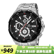 卡西歐（CASIO）手表男 高端商務(wù)EDIFICE 三眼防水賽車(chē)指針石英男表 EFR-539D-1A