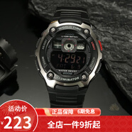 卡西歐（CASIO） 卡西歐(CASIO)運動手表 學(xué)生男表 戶外防水男表數(shù)顯表 AE-2000W-1B