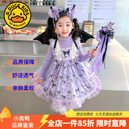 G.DUCKKIDS童裝洛麗塔公主裙女童連衣裙春秋季24新款庫洛米針織毛衣裙兒童女 春秋庫洛米單裙子【不加絨】 120尺碼5~6歲【110-120cm】