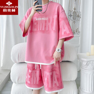 俞兆林冰絲短袖T恤男套裝夏季青少年學(xué)生潮流帥氣夏天男裝穿搭一套衣服t 1XM03-HQ24467粉色套裝 5XL 約210-230斤可穿