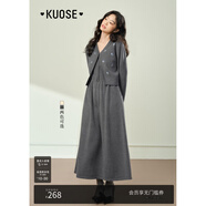 闊色（kuose）針織開(kāi)衫小香風(fēng)連衣裙兩件套裝女新款秋冬毛衣吊帶背心裙 灰色連衣裙8032 S