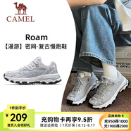 駱駝（CAMEL）漫游運動慢跑鞋男小紅書同款四季密網(wǎng)復古運動跑步鞋女 7014-1，奶白/椰灰色，女 （四季密網(wǎng)） 35