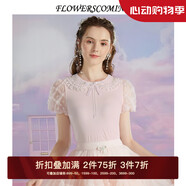 flowerscoming花兒開了2024夏季新款法式復(fù)古娃娃領(lǐng)刺繡針織衫女短款泡泡袖上衣 黑色 S